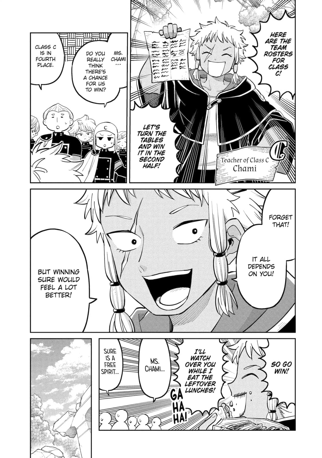 Read Teacher, we will destroy the world! chapter 43.2 image 2 on Lezhin