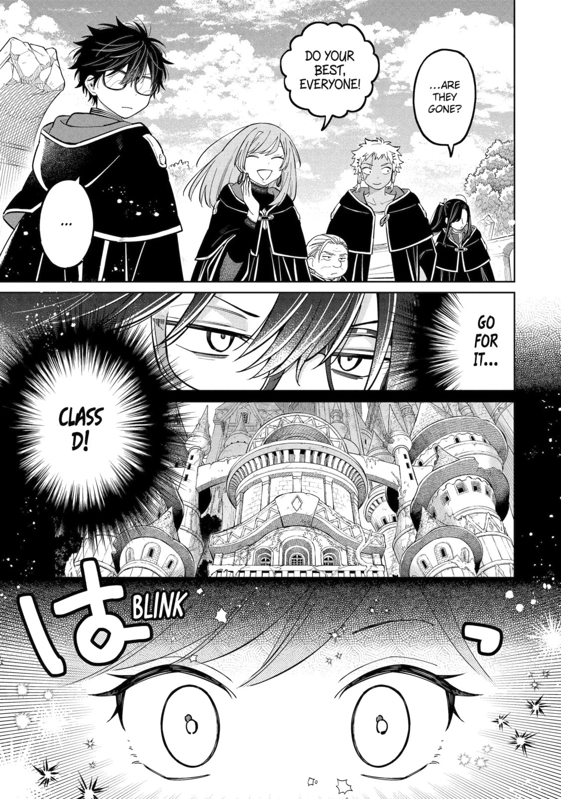 Read Teacher, we will destroy the world! chapter 43.3 image 9 on Lezhin