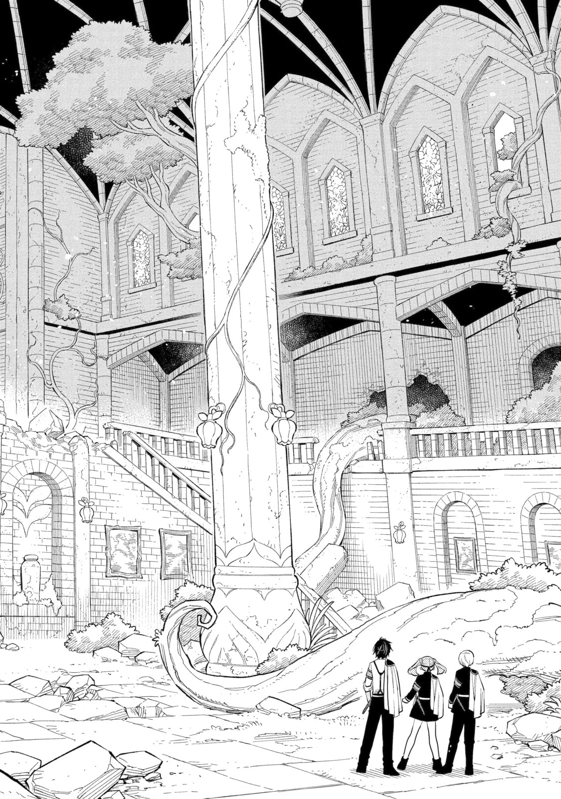 Read Teacher, we will destroy the world! chapter 43.4 image 0 on Lezhin