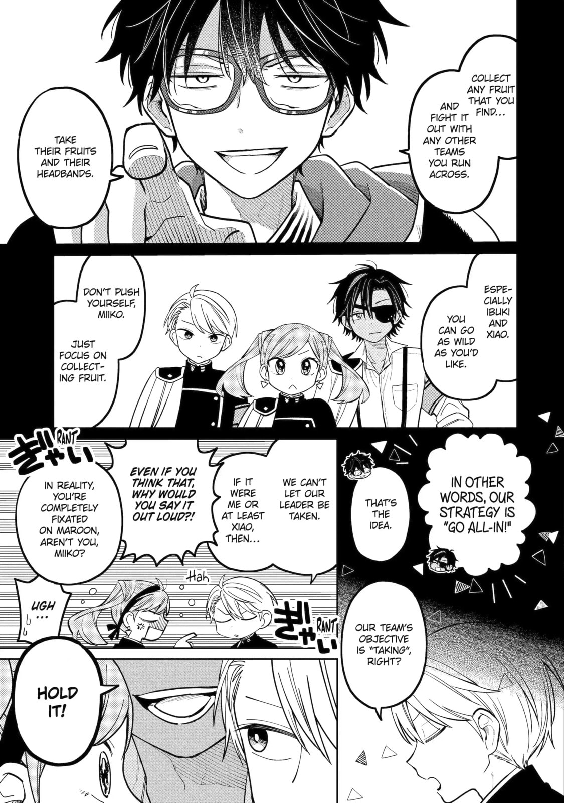 Read Teacher, we will destroy the world! chapter 43.4 image 3 on Lezhin