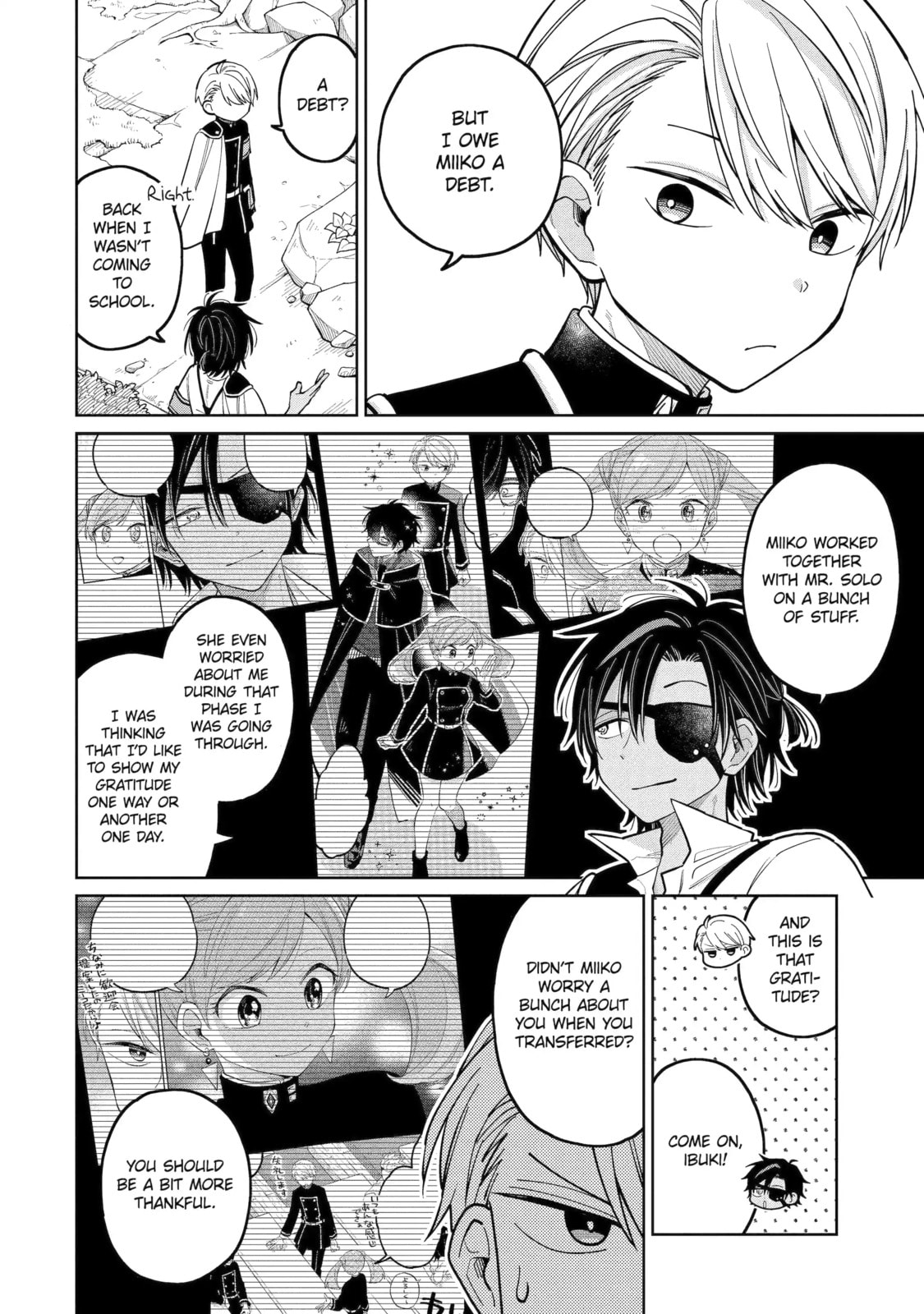 Read Teacher, we will destroy the world! chapter 43.4 image 6 on Lezhin