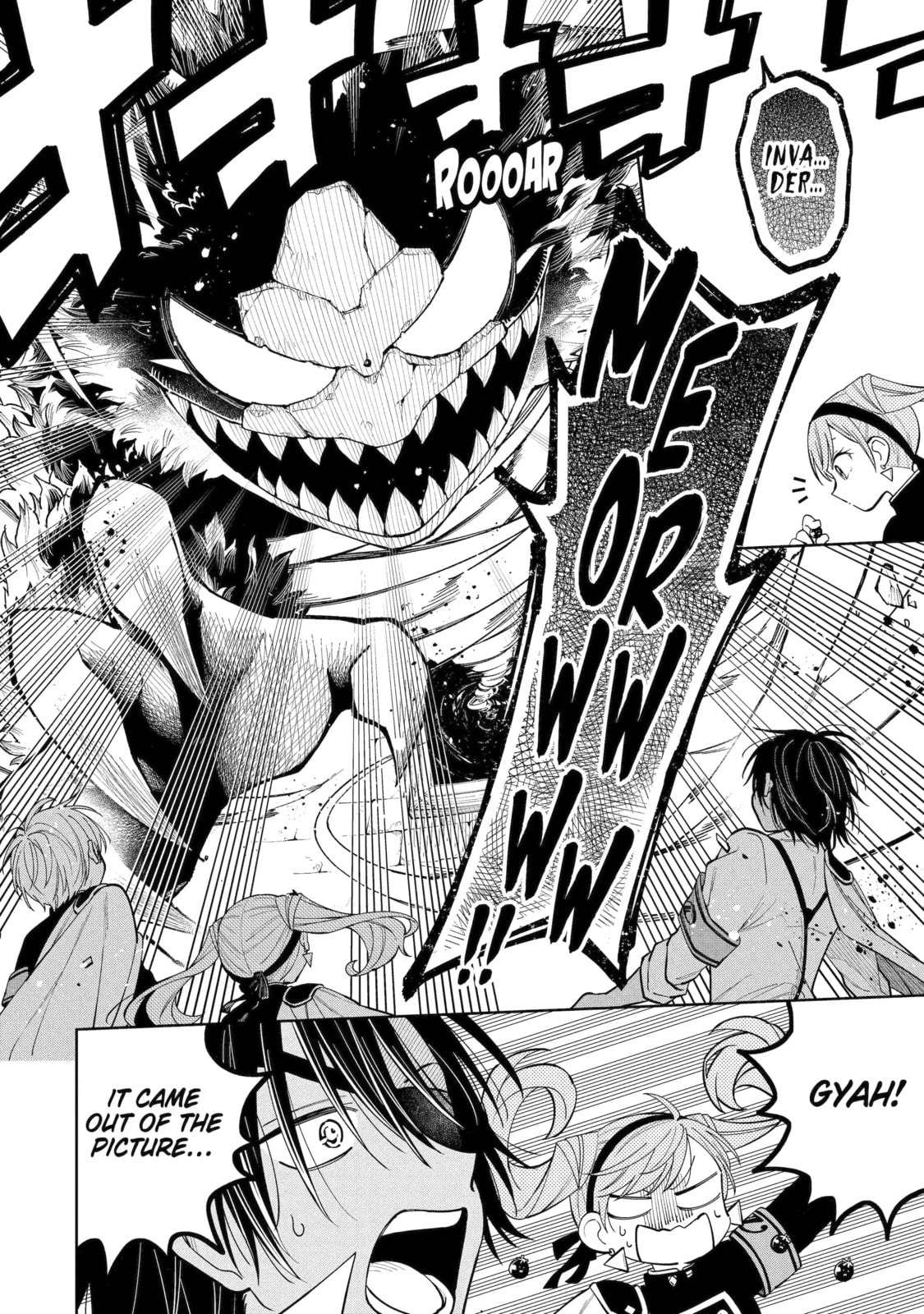 Read Teacher, we will destroy the world! chapter 43.4 image 8 on Lezhin
