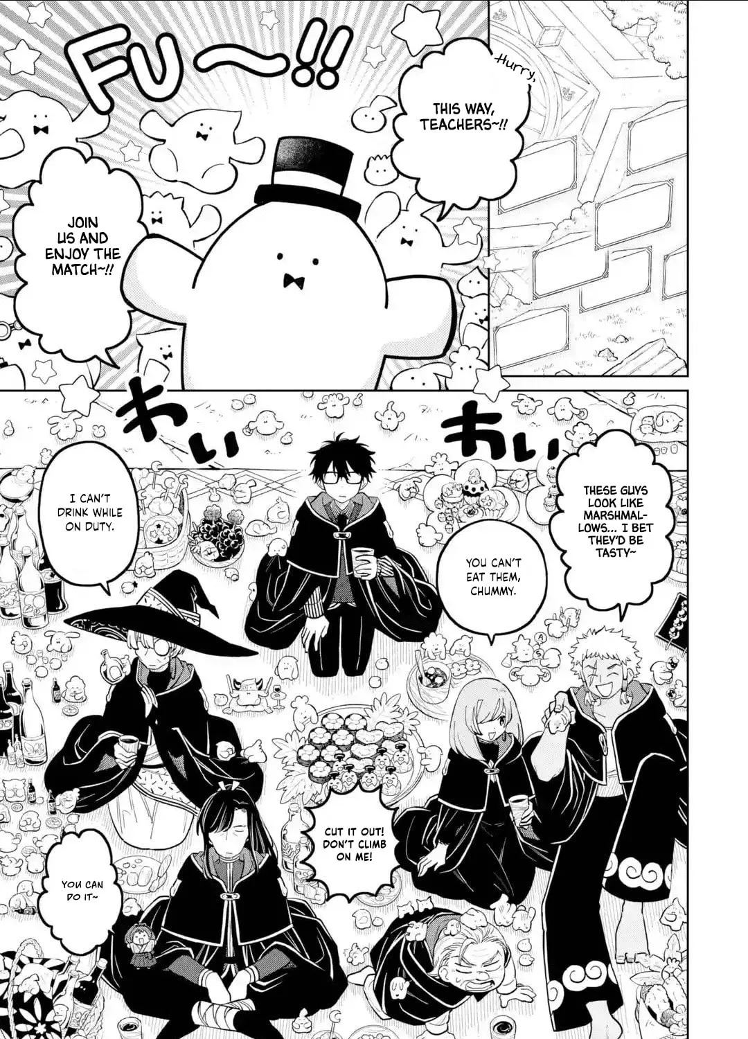 Read Teacher, we will destroy the world! chapter 44 image 0 on Lezhin