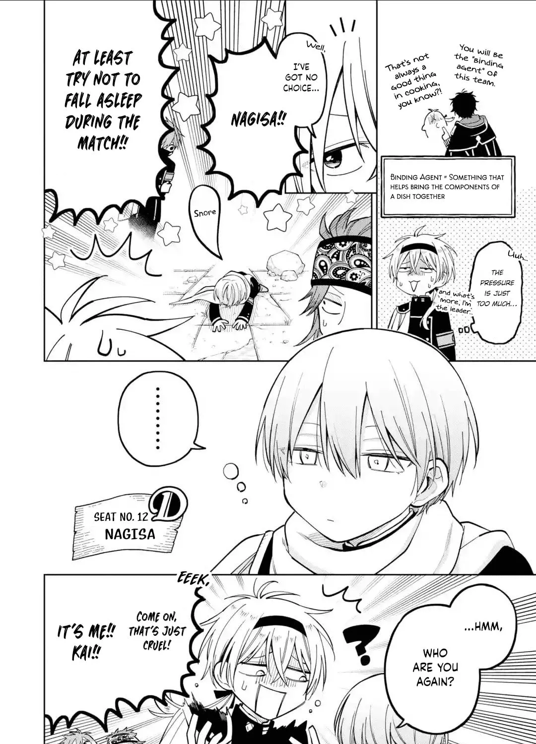 Read Teacher, we will destroy the world! chapter 44 image 14 on Lezhin