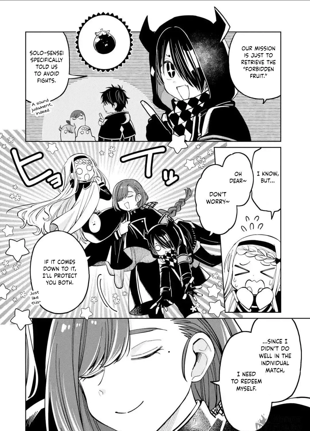 Read Teacher, we will destroy the world! chapter 44 image 18 on Lezhin