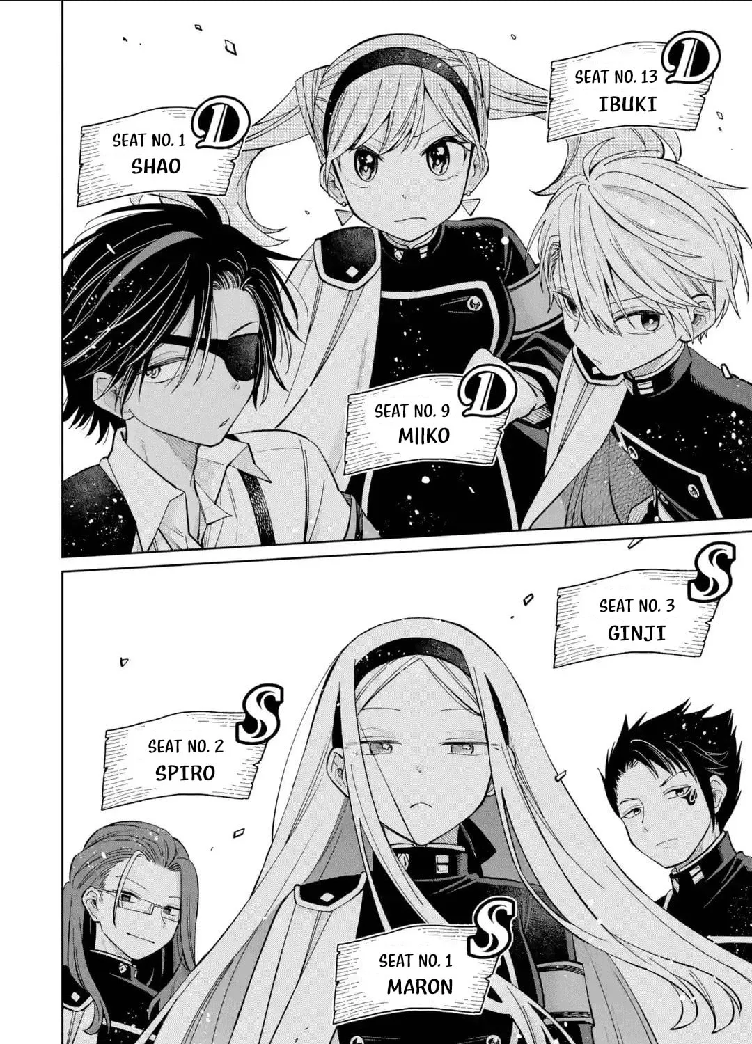 Read Teacher, we will destroy the world! chapter 44 image 26 on Lezhin