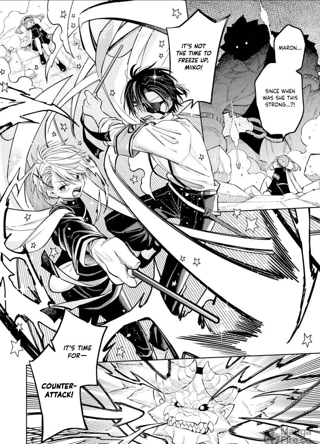 Read Teacher, we will destroy the world! chapter 44 image 34 on Lezhin