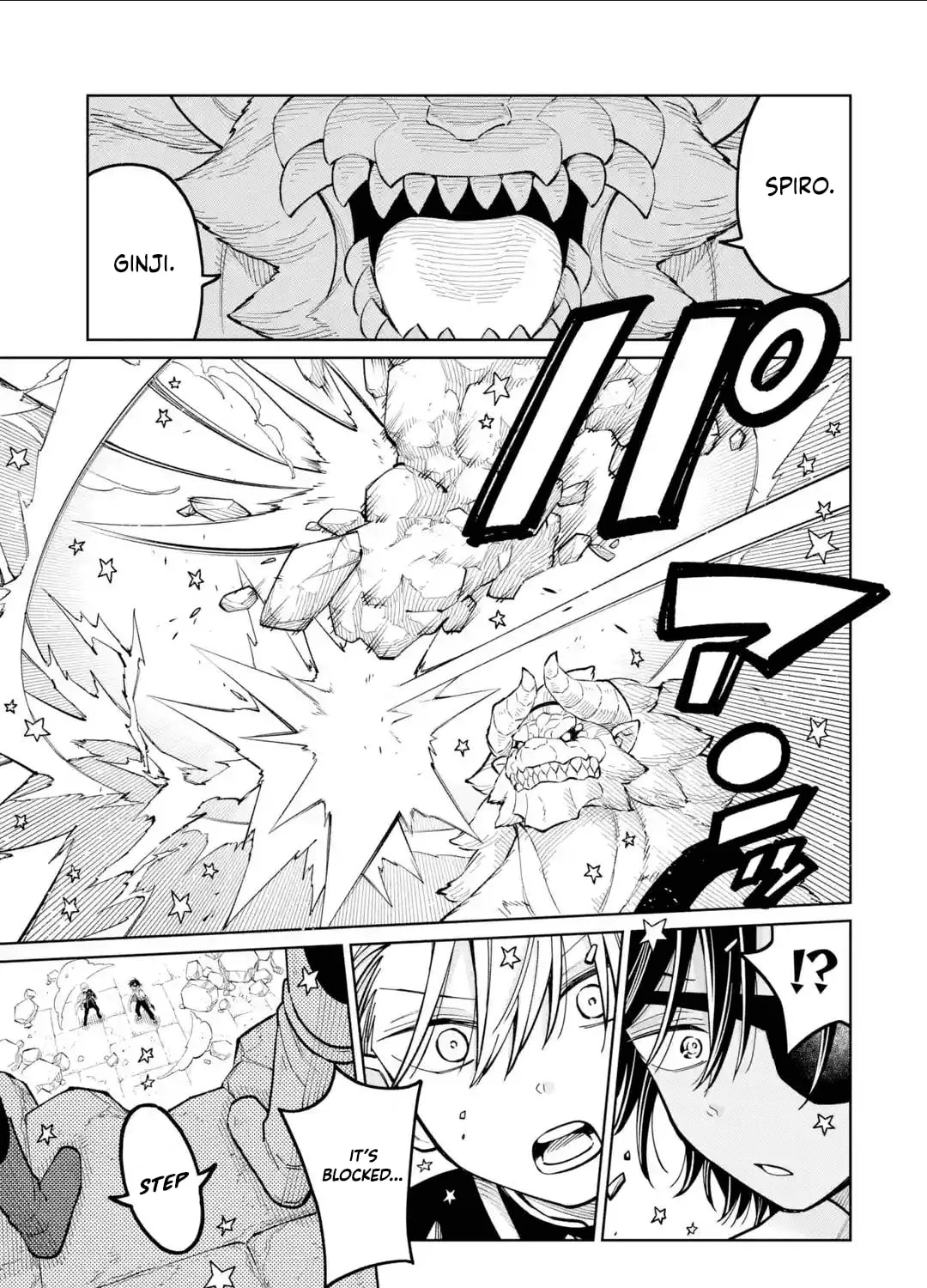 Read Teacher, we will destroy the world! chapter 44 image 36 on Lezhin