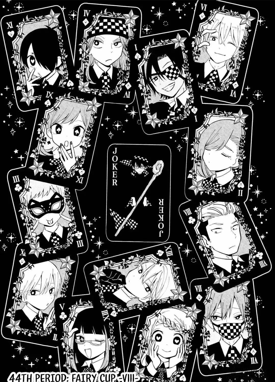 Read Teacher, we will destroy the world! chapter 44 image 4 on Lezhin