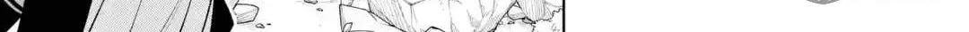 Read Teacher, we will destroy the world! chapter 44 image 53 on Lezhin