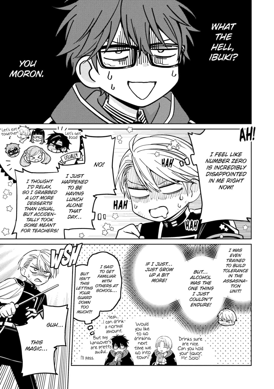 Read Teacher, we will destroy the world! chapter 45.2 image 2 on Lezhin