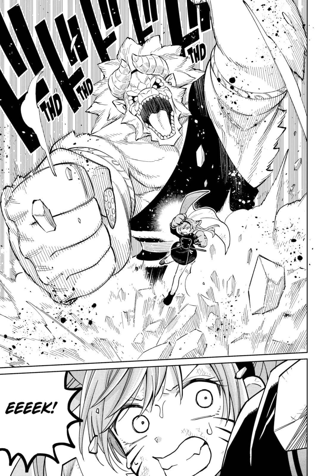 Read Teacher, we will destroy the world! chapter 45.2 image 8 on Lezhin