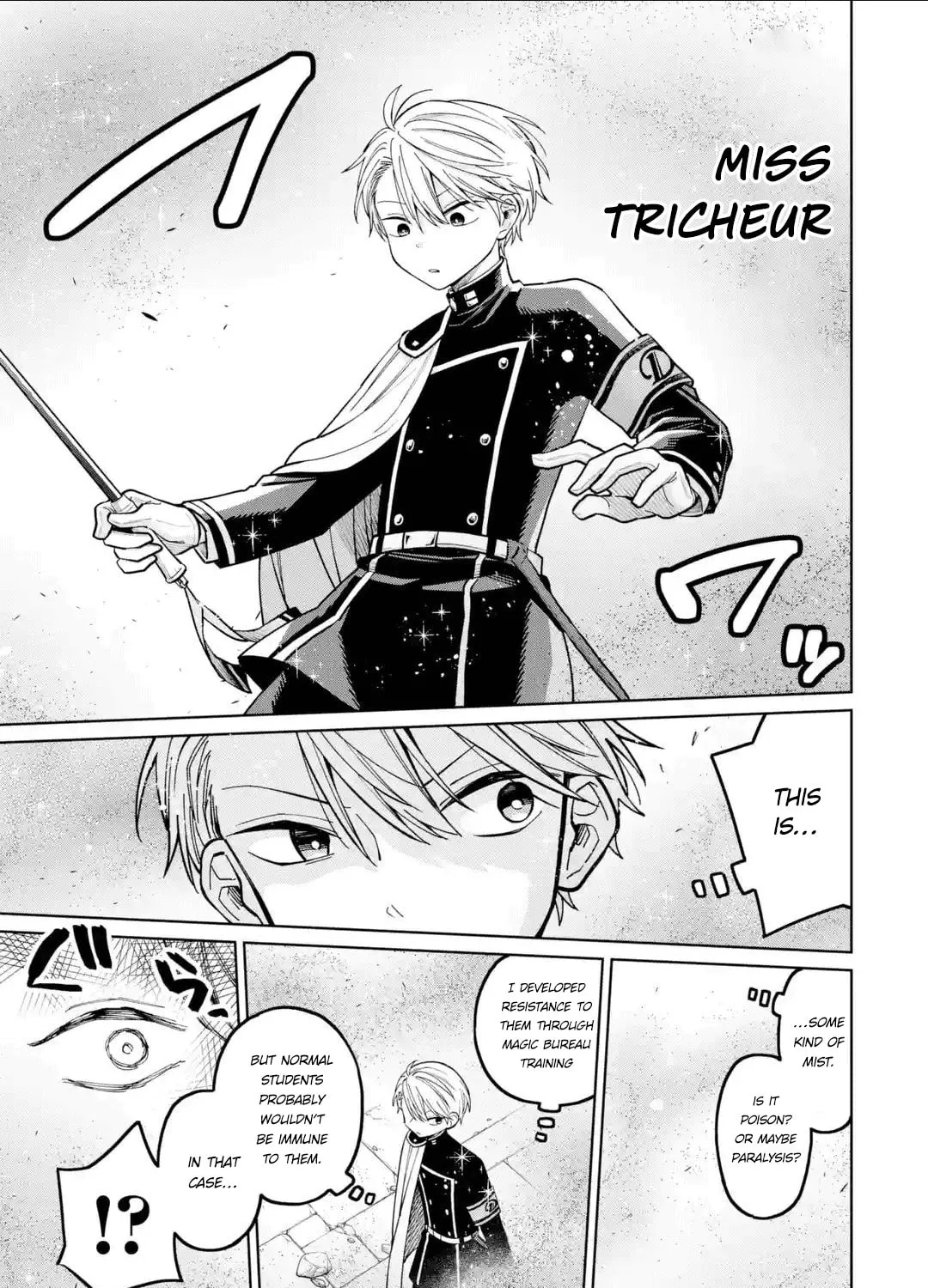 Read Teacher, we will destroy the world! chapter 45 image 12 on Lezhin