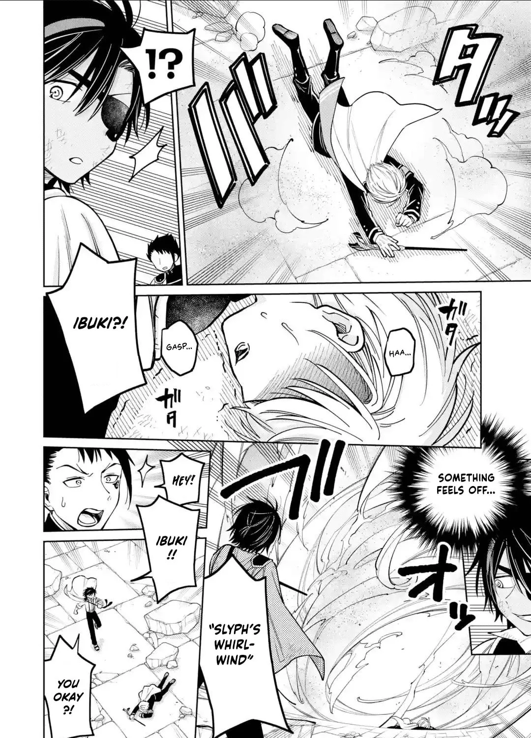 Read Teacher, we will destroy the world! chapter 45 image 14 on Lezhin