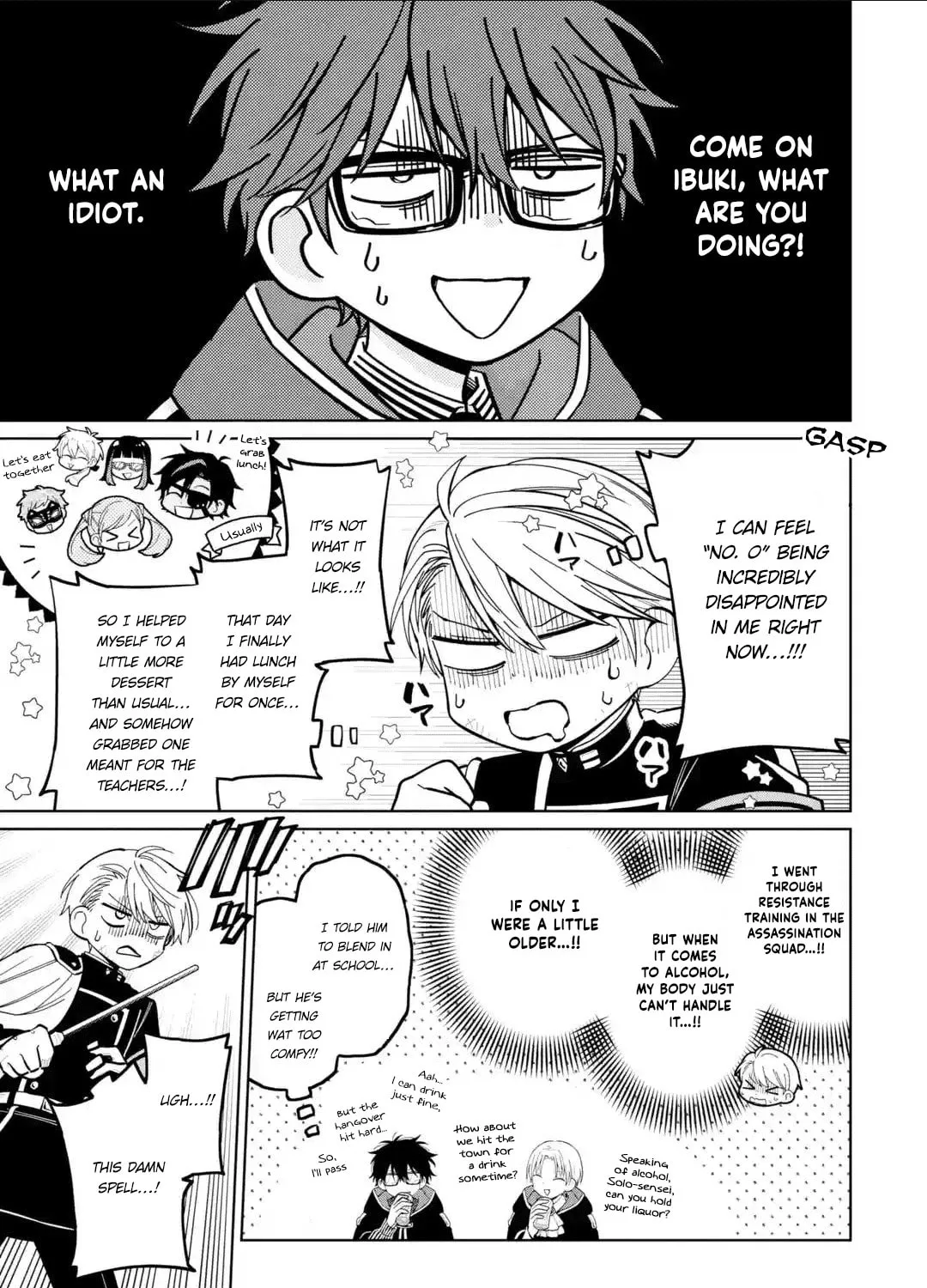 Read Teacher, we will destroy the world! chapter 45 image 24 on Lezhin