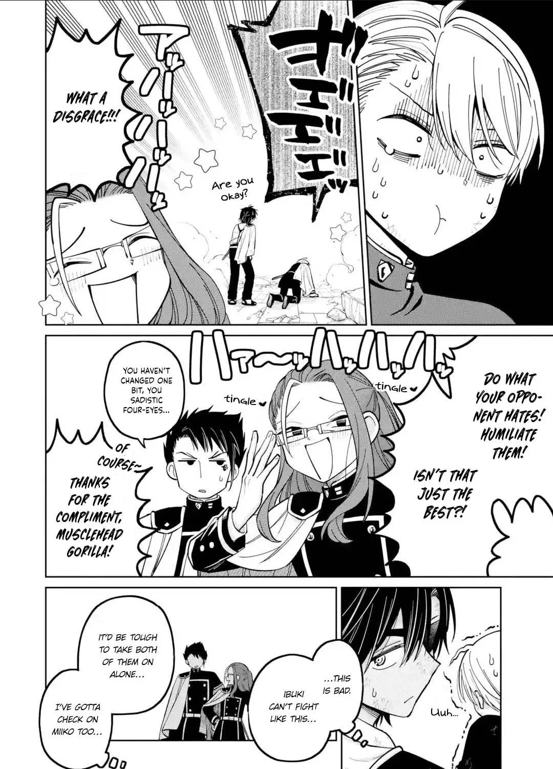 Read Teacher, we will destroy the world! chapter 45 image 26 on Lezhin