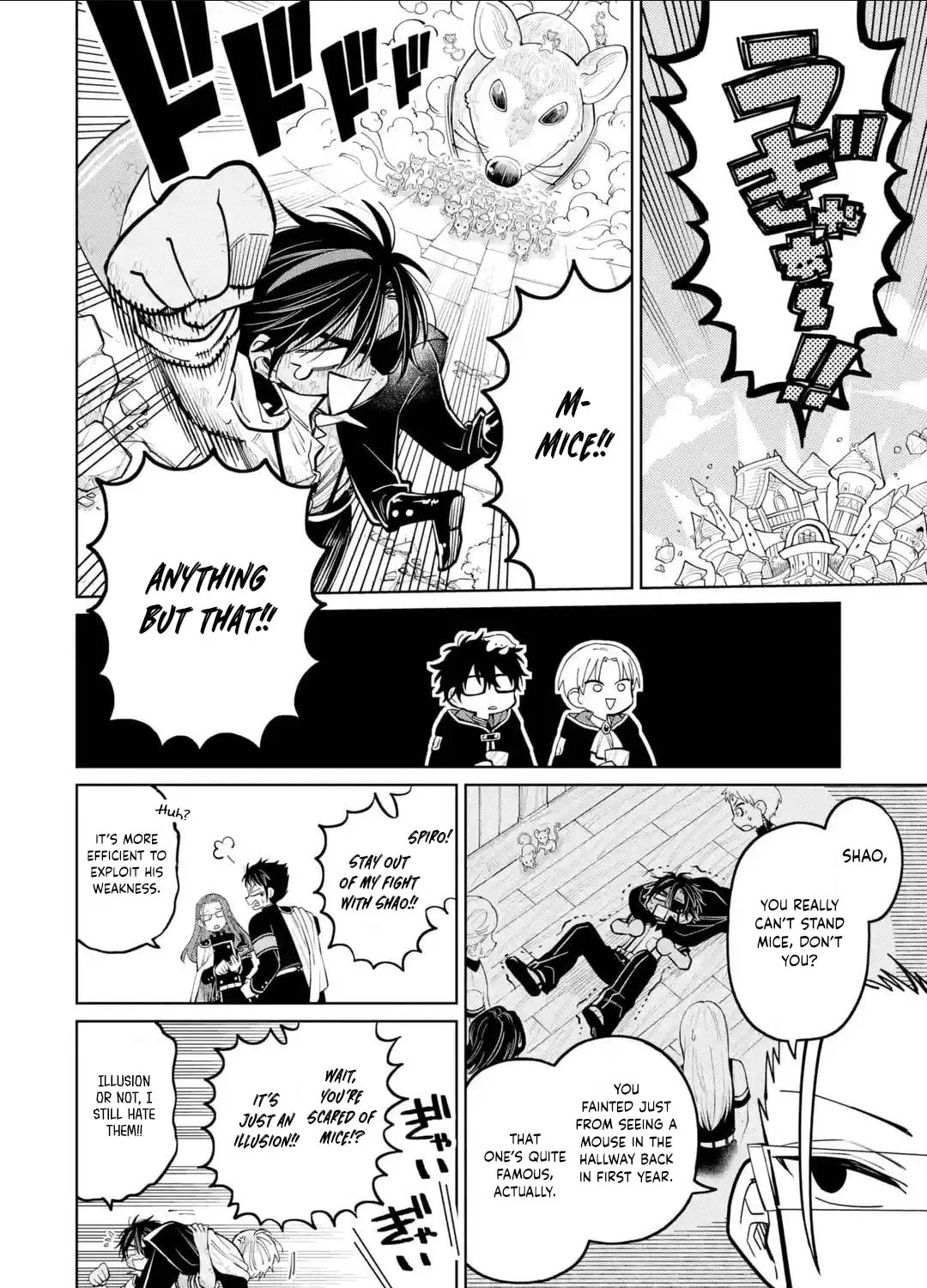 Read Teacher, we will destroy the world! chapter 45 image 30 on Lezhin