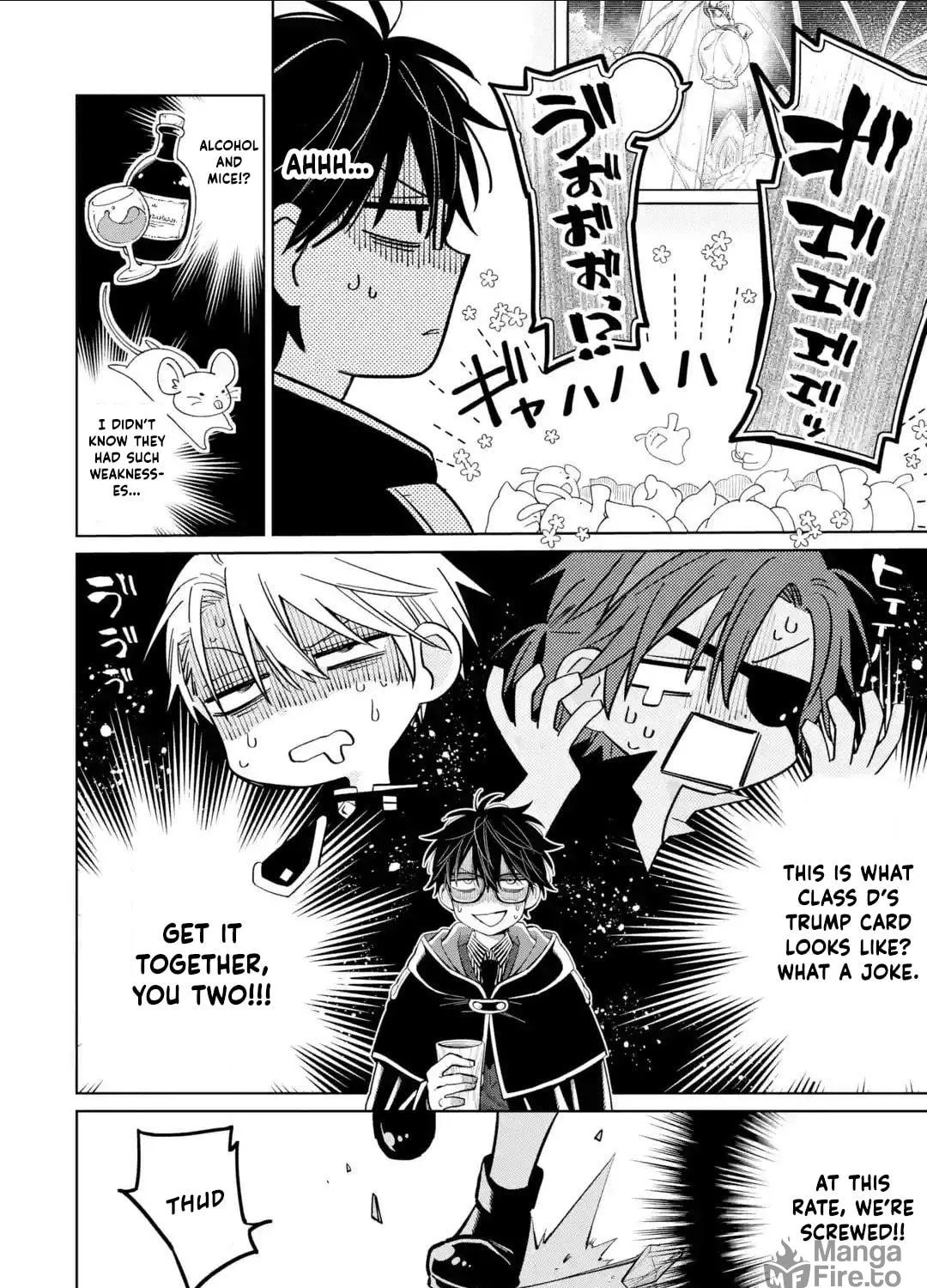 Read Teacher, we will destroy the world! chapter 45 image 34 on Lezhin