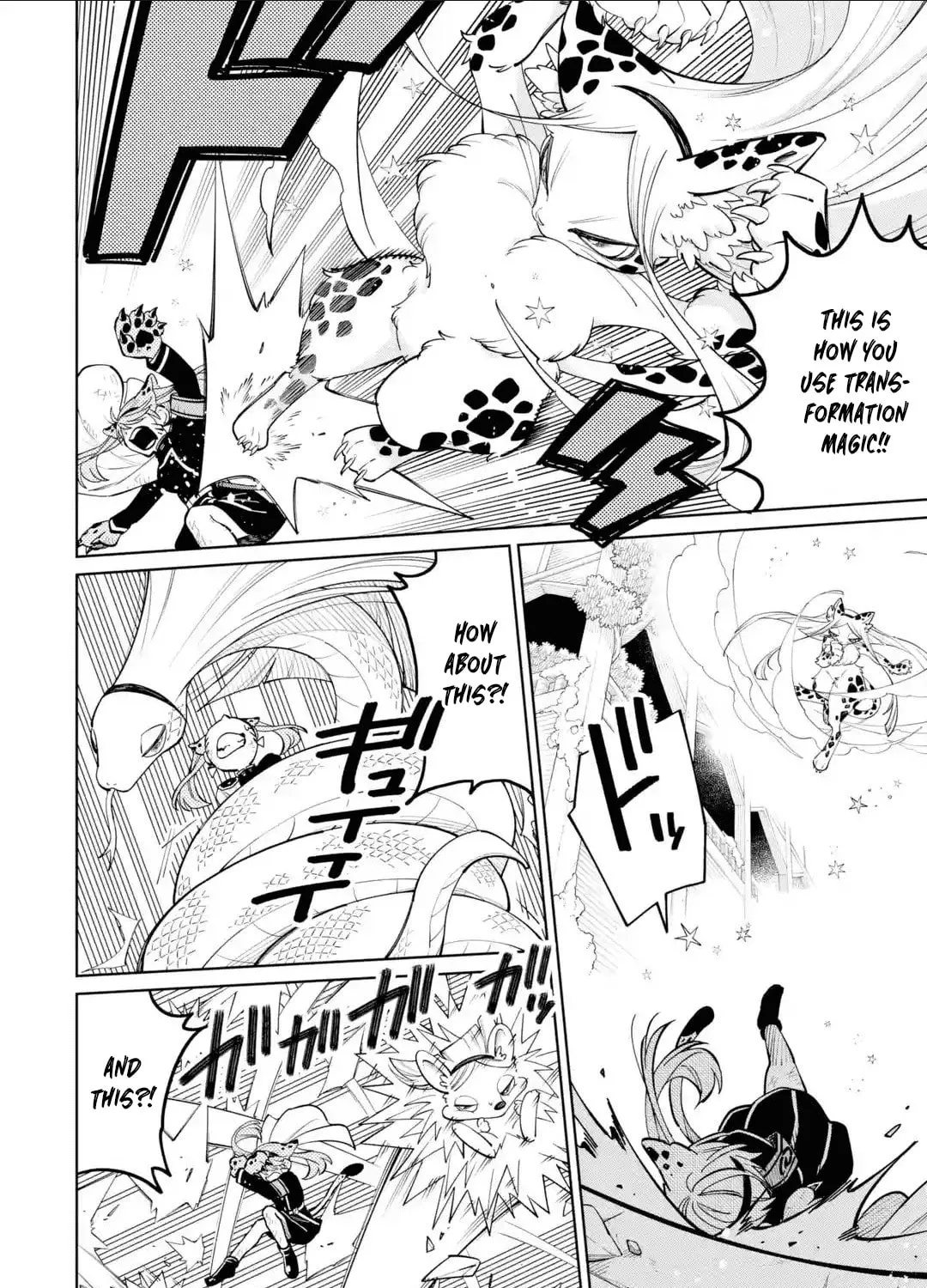 Read Teacher, we will destroy the world! chapter 45 image 42 on Lezhin