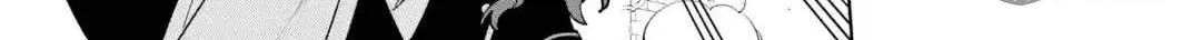 Read Teacher, we will destroy the world! chapter 45 image 49 on Lezhin