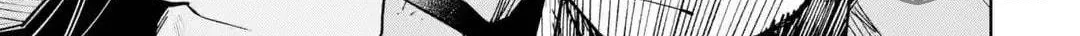 Read Teacher, we will destroy the world! chapter 45 image 5 on Lezhin
