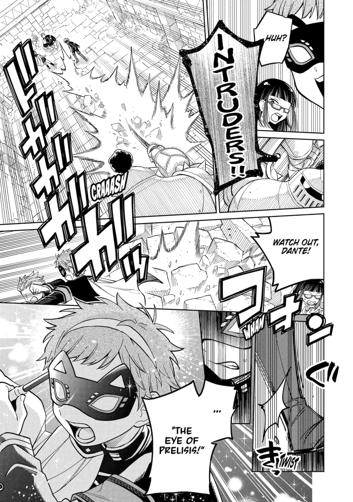 Read Teacher, we will destroy the world! chapter 46.2 image 14 on Lezhin