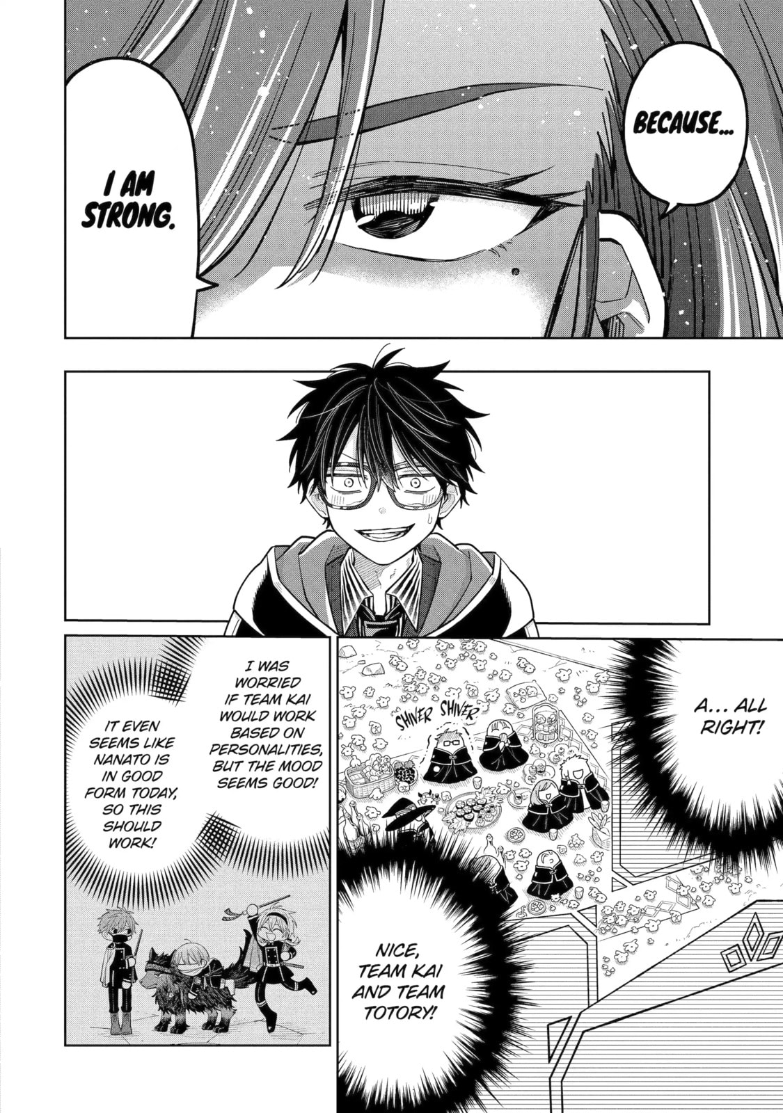 Read Teacher, we will destroy the world! chapter 46.2 image 5 on Lezhin