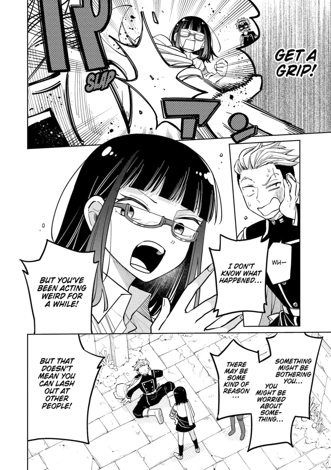 Read Teacher, we will destroy the world! chapter 46.2 image 9 on Lezhin