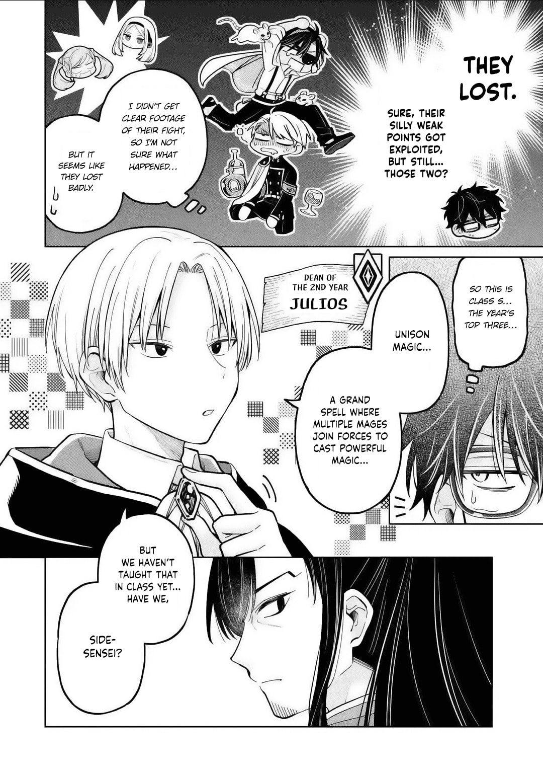 Read Teacher, we will destroy the world! chapter 46 image 1 on Lezhin