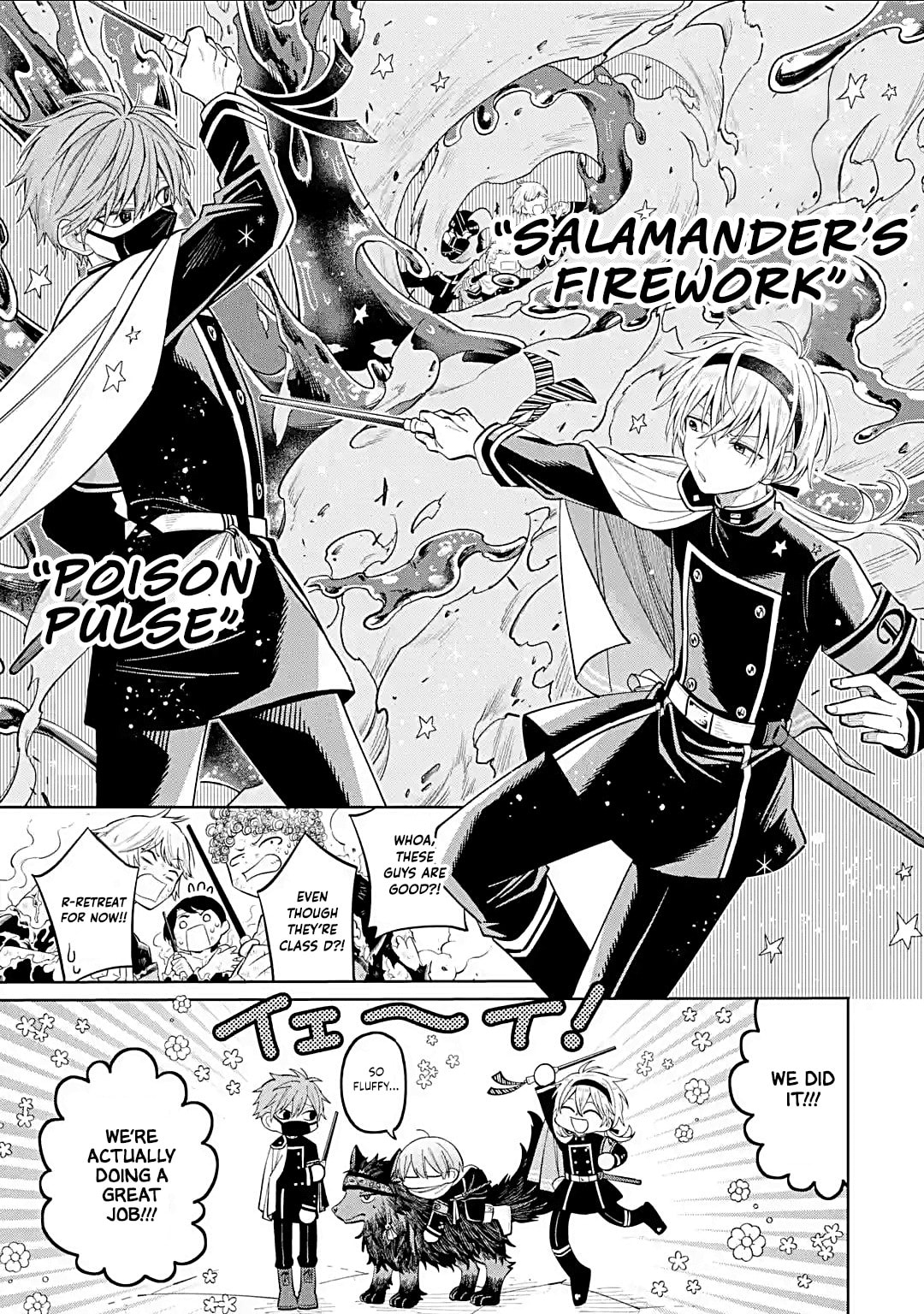 Read Teacher, we will destroy the world! chapter 46 image 10 on Lezhin