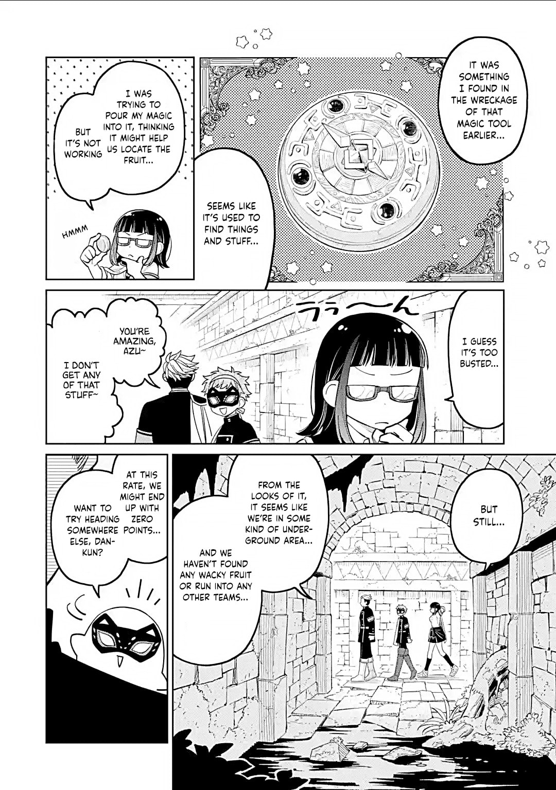 Read Teacher, we will destroy the world! chapter 46 image 19 on Lezhin