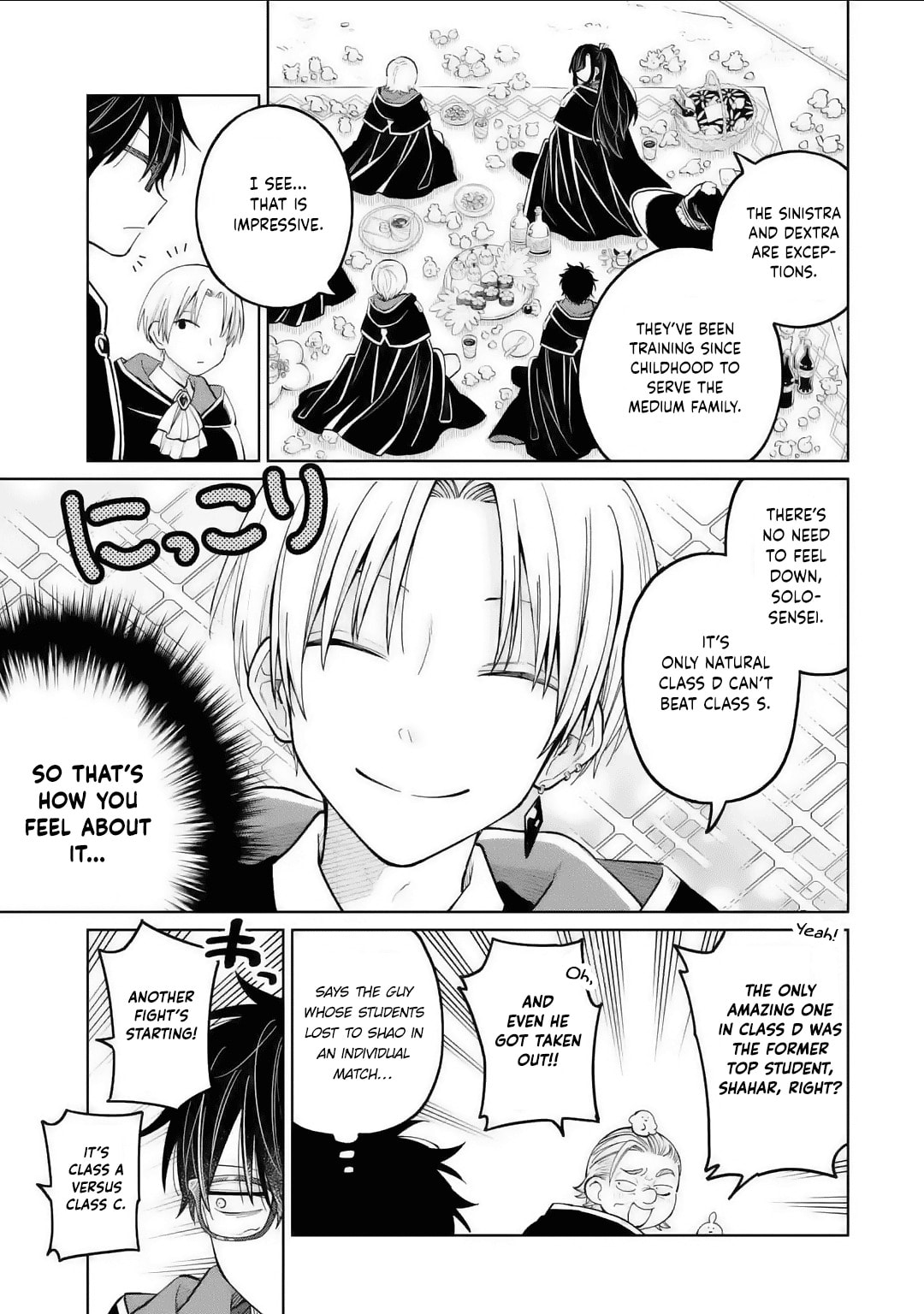 Read Teacher, we will destroy the world! chapter 46 image 2 on Lezhin