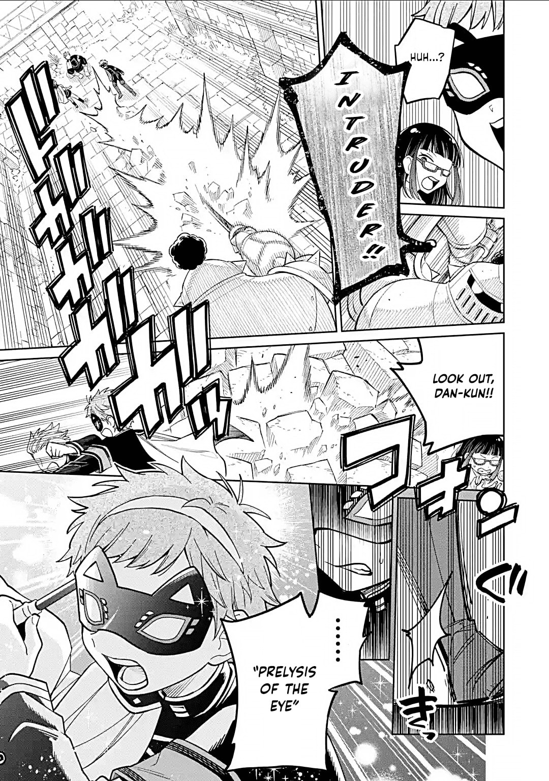 Read Teacher, we will destroy the world! chapter 46 image 26 on Lezhin