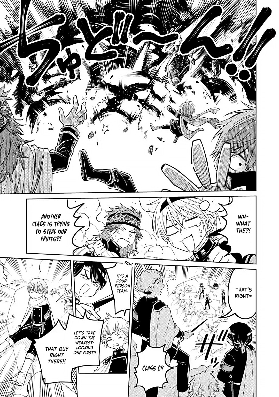 Read Teacher, we will destroy the world! chapter 46 image 8 on Lezhin