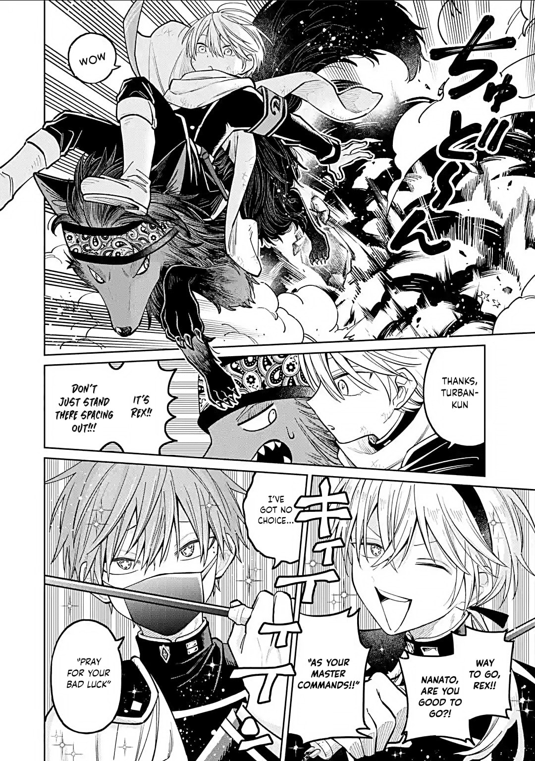 Read Teacher, we will destroy the world! chapter 46 image 9 on Lezhin