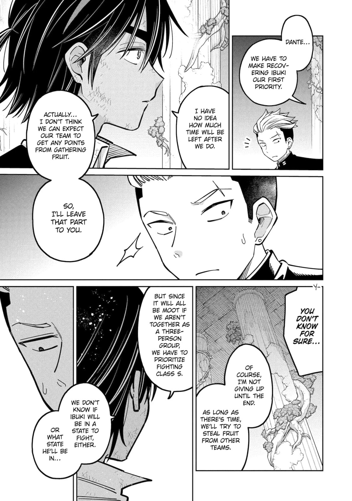Read Teacher, we will destroy the world! chapter 47.1 image 8 on Lezhin