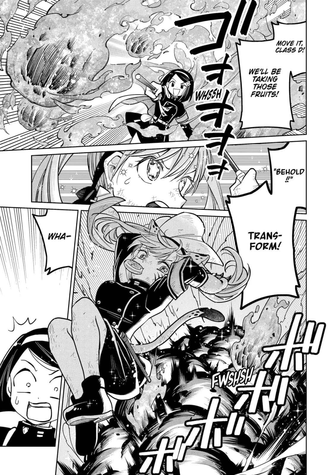 Read Teacher, we will destroy the world! chapter 47.2 image 0 on Lezhin