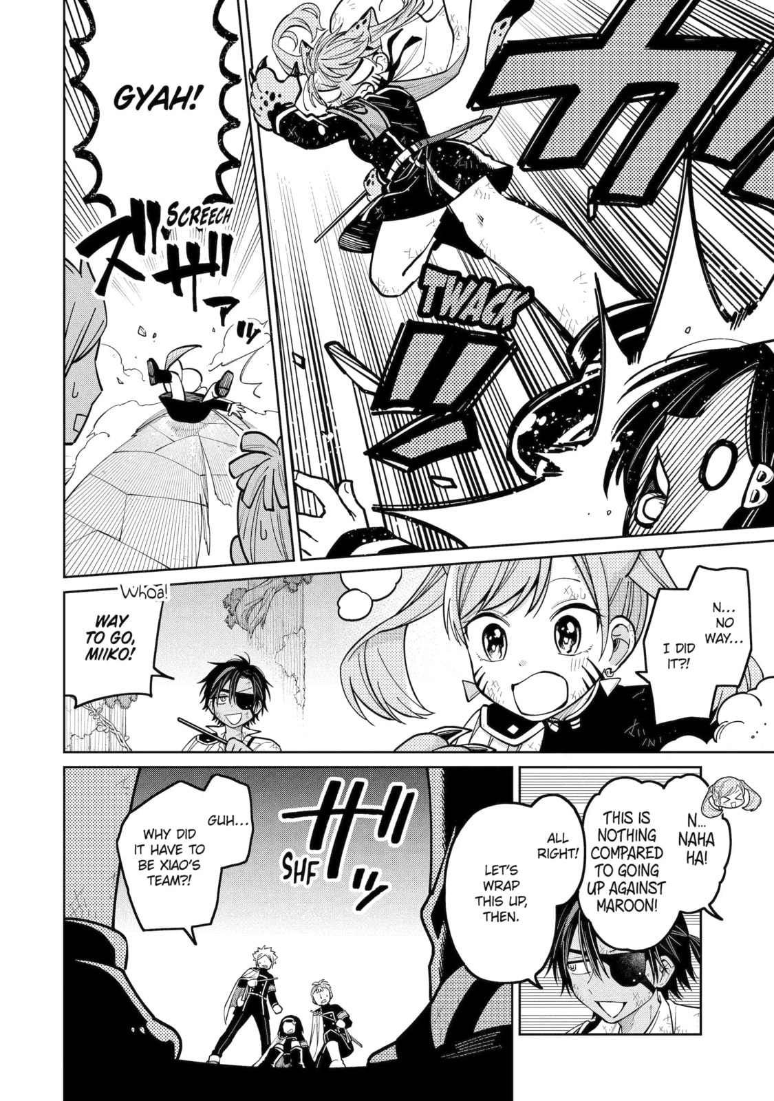 Read Teacher, we will destroy the world! chapter 47.2 image 1 on Lezhin