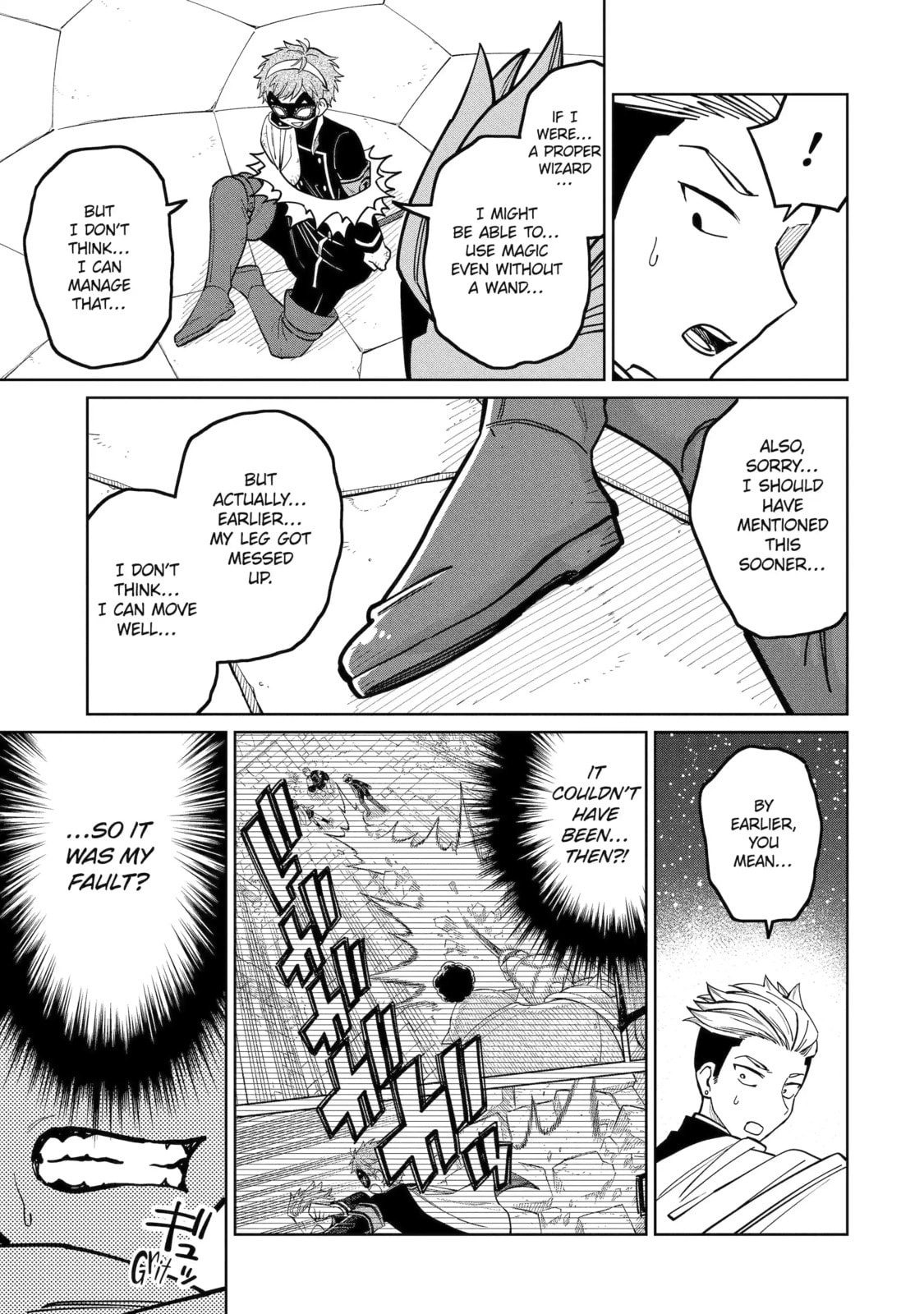 Read Teacher, we will destroy the world! chapter 47.2 image 10 on Lezhin