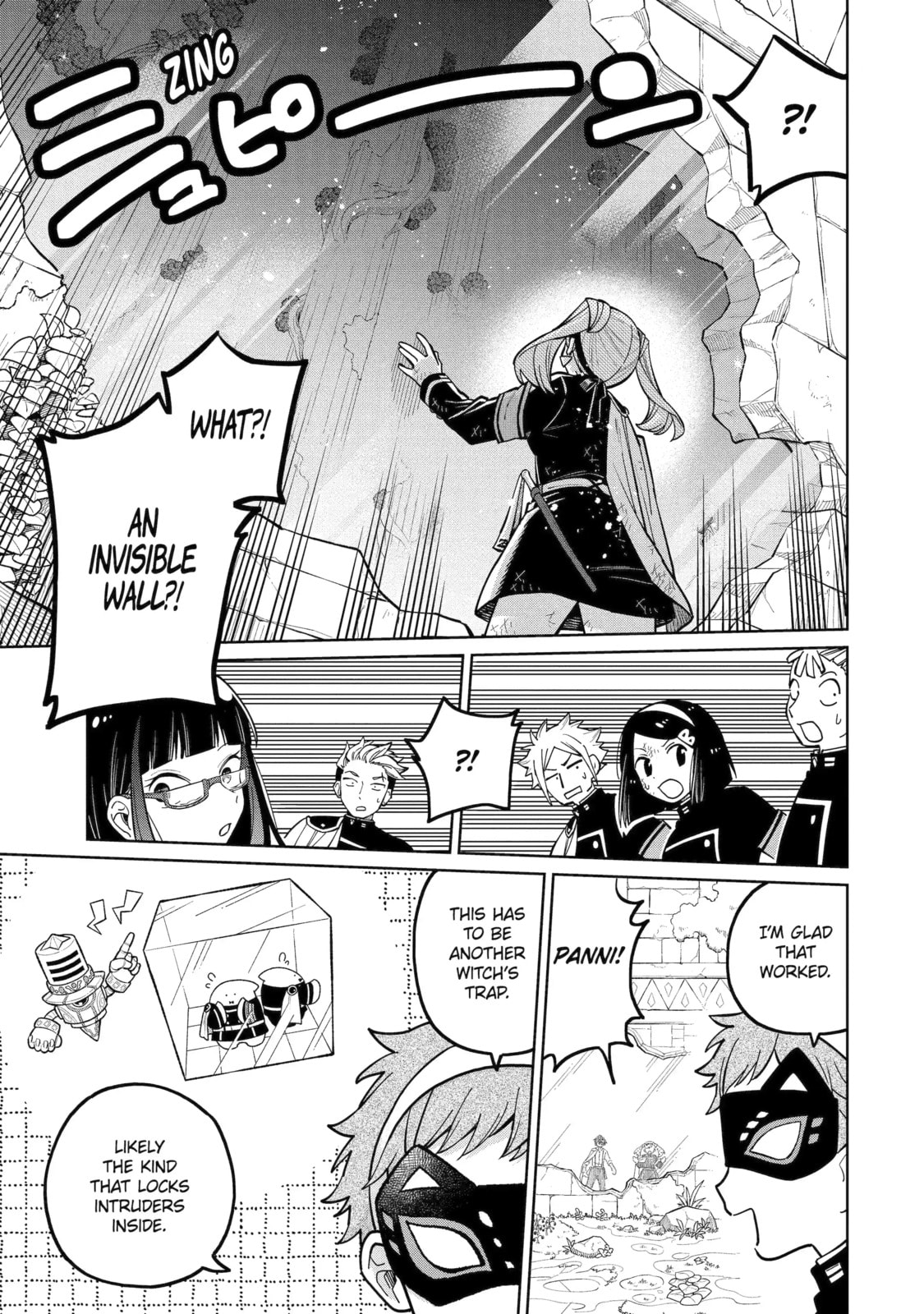 Read Teacher, we will destroy the world! chapter 47.2 image 4 on Lezhin