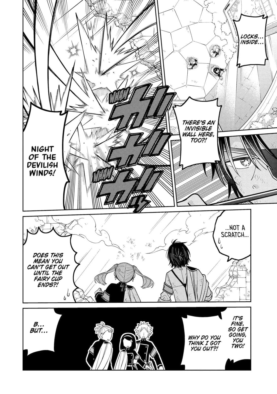 Read Teacher, we will destroy the world! chapter 47.2 image 5 on Lezhin