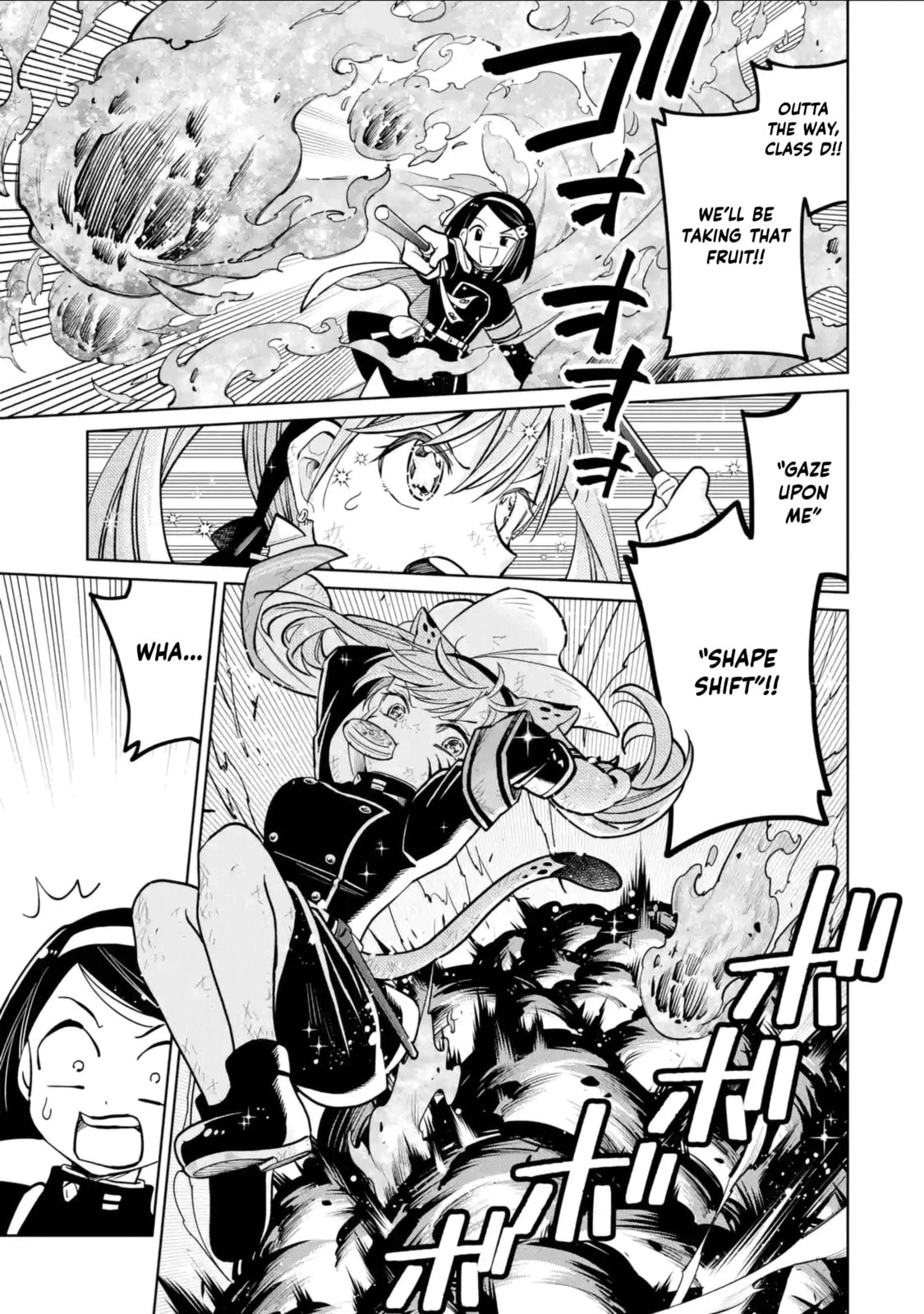 Read Teacher, we will destroy the world! chapter 47 image 12 on Lezhin