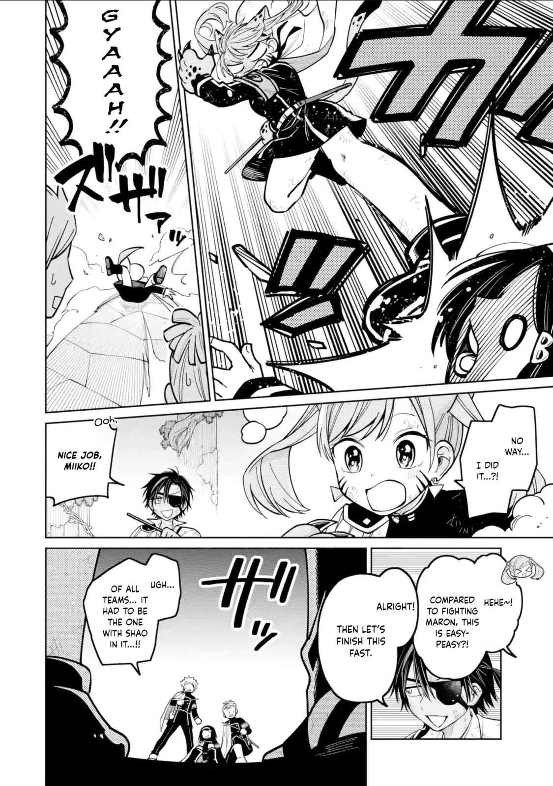Read Teacher, we will destroy the world! chapter 47 image 13 on Lezhin