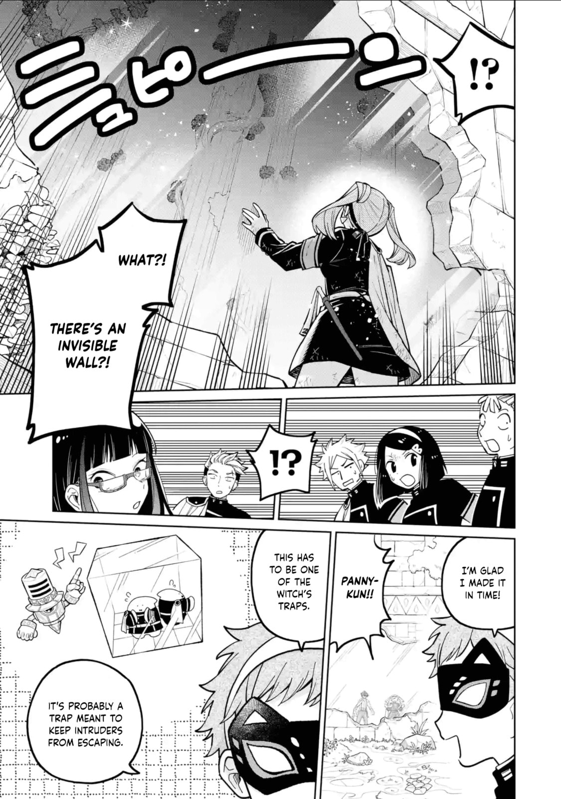 Read Teacher, we will destroy the world! chapter 47 image 16 on Lezhin