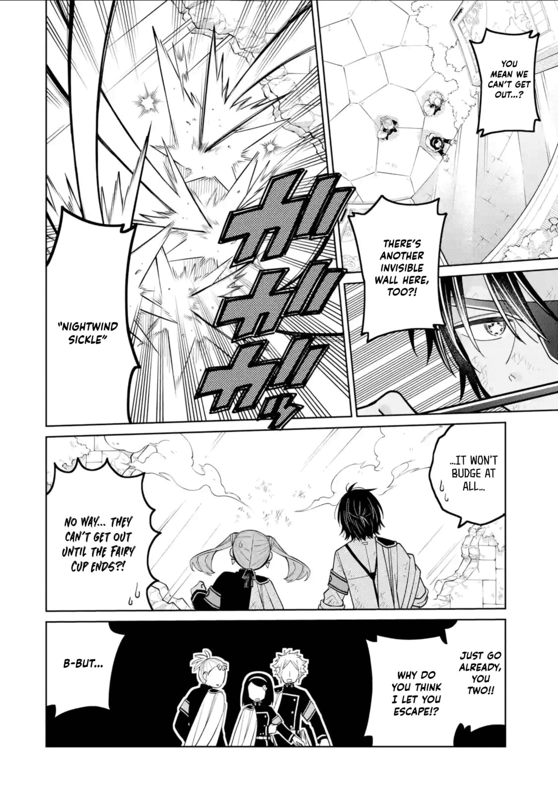 Read Teacher, we will destroy the world! chapter 47 image 17 on Lezhin