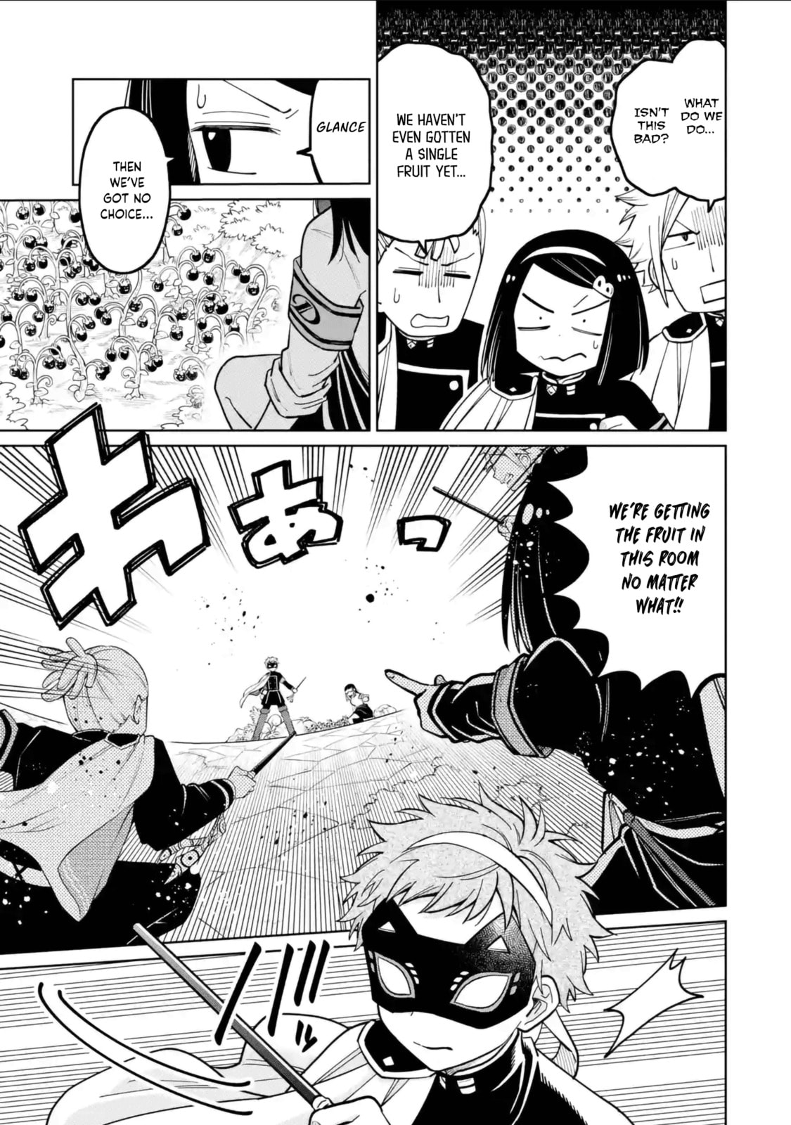 Read Teacher, we will destroy the world! chapter 47 image 18 on Lezhin