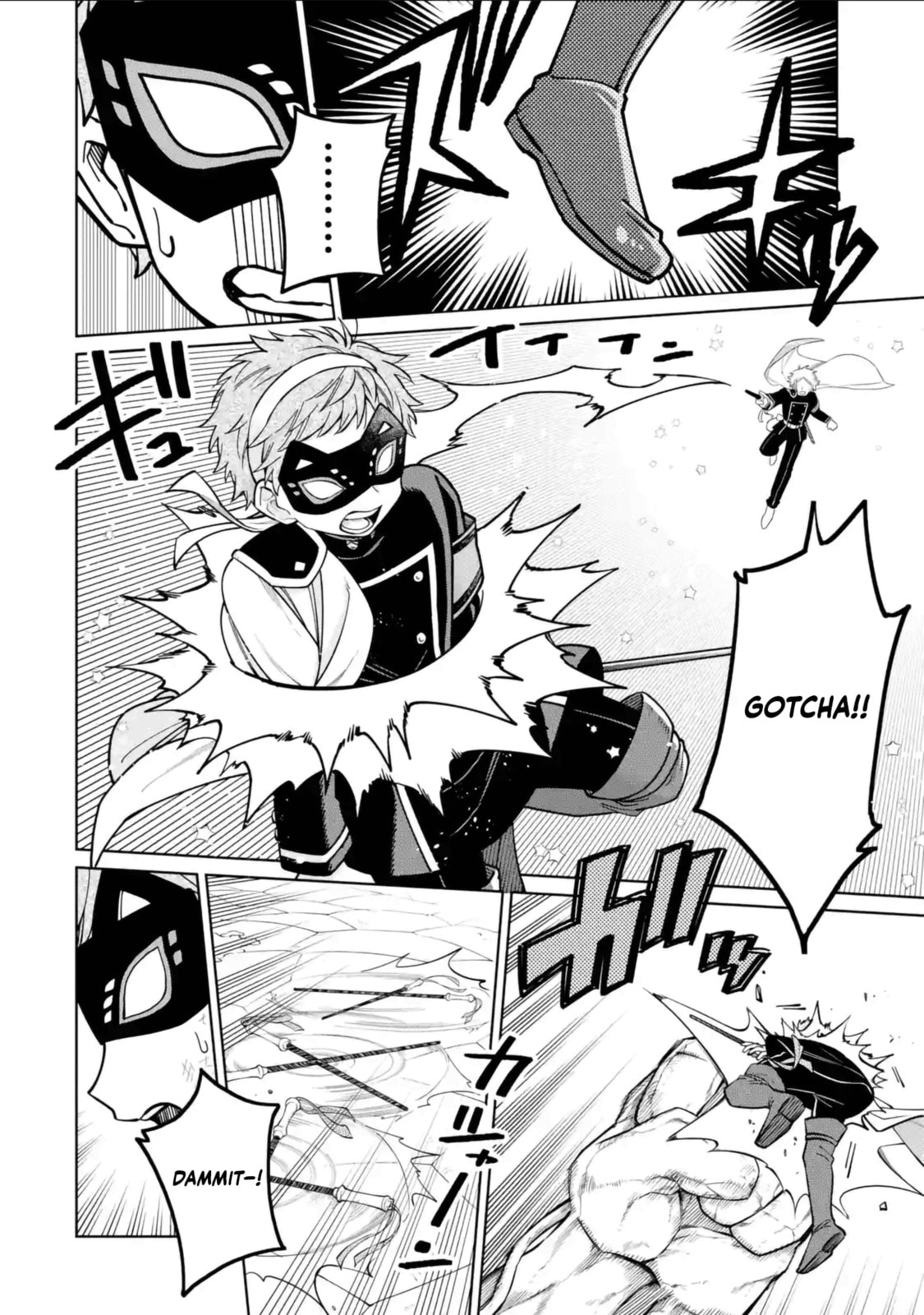 Read Teacher, we will destroy the world! chapter 47 image 19 on Lezhin