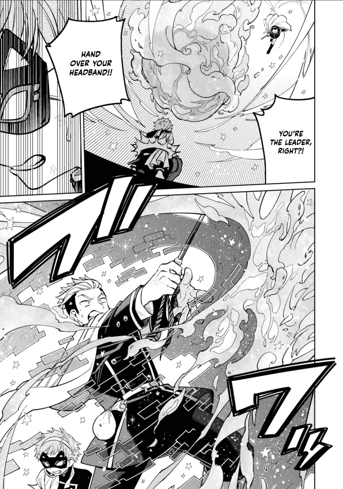 Read Teacher, we will destroy the world! chapter 47 image 20 on Lezhin