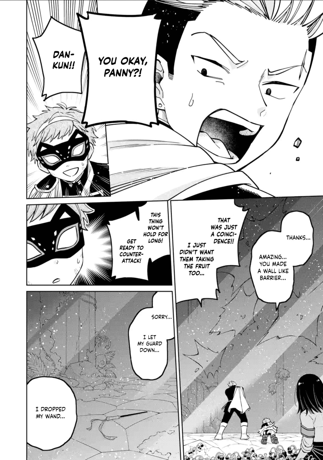 Read Teacher, we will destroy the world! chapter 47 image 21 on Lezhin