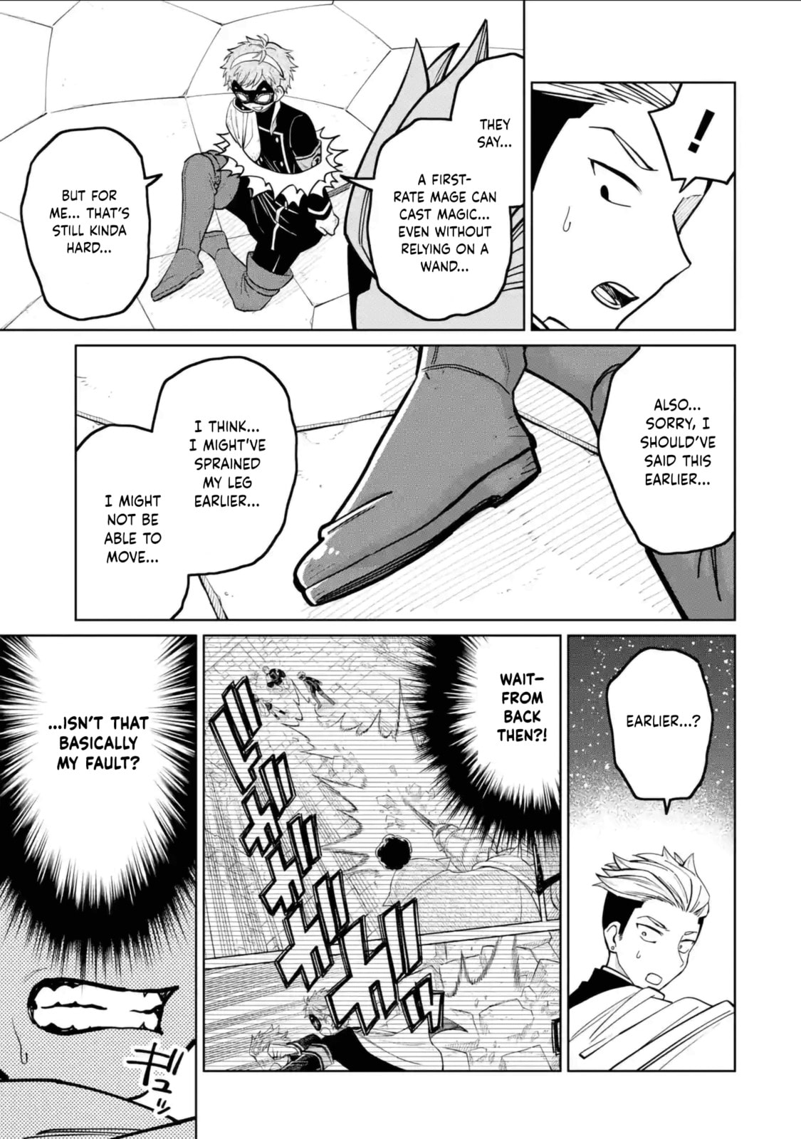 Read Teacher, we will destroy the world! chapter 47 image 22 on Lezhin